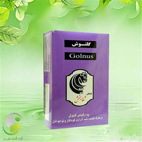 پودر گلنوش شفابخش(کد01)