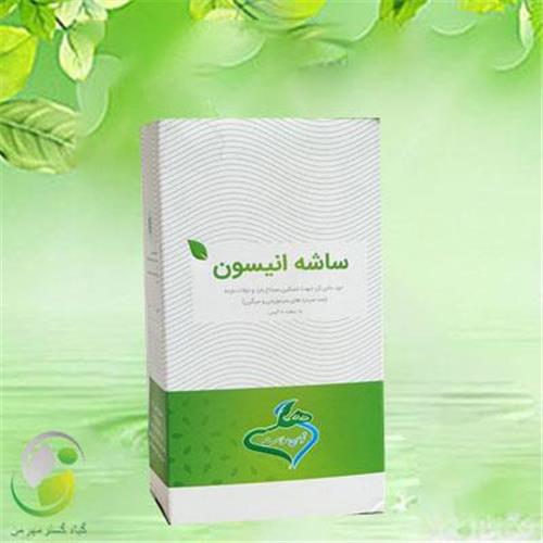 پودر گیاهی انیسون (بخور ضدسینوزیت)هلسی (کد03)