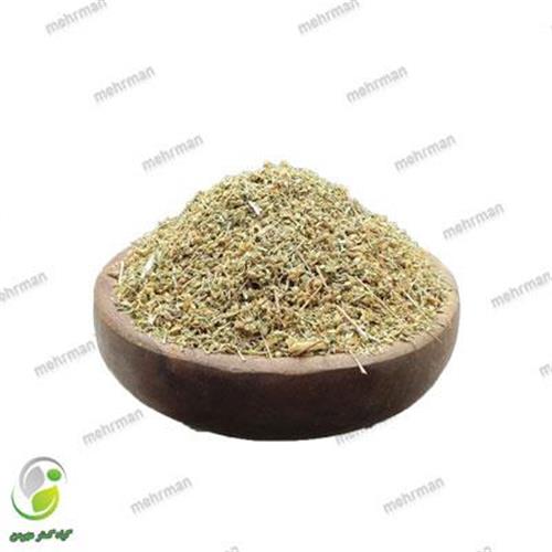 هوفاریقون/ گل راعی(کد 05T)