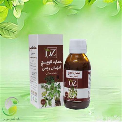 عصاره خوراکی آنجدان رومی 120 سی سی دکتر زرقانی(کد02)