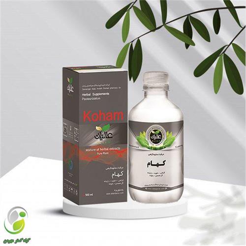 معجون کهام(وگا بانوان) عالیان (کد03)