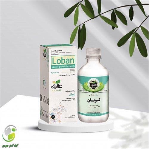 معجون لوبان(حافظه) عالیان (کد03)