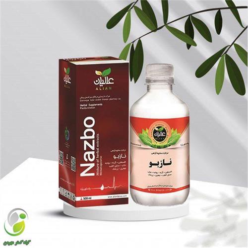 معجون نازبو(خونساز) عالیان (کد03)