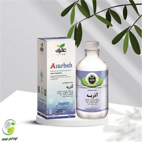 معجون آذربه(آسم) عالیان (کد03)