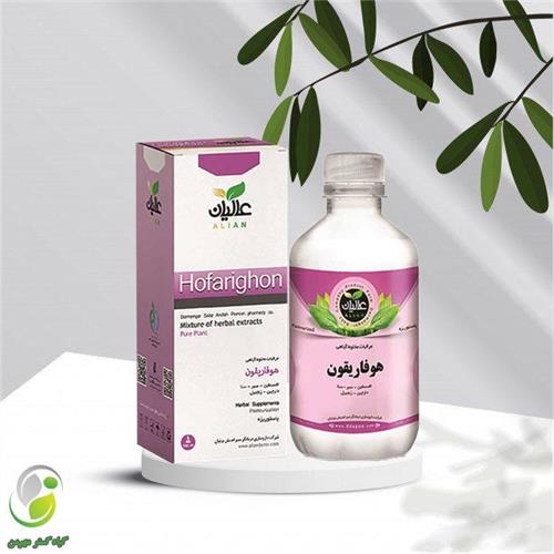 معجون هوفاریقون(کم کاری تیروئید) عالیان(کد03)