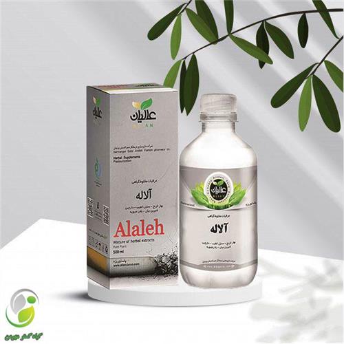 معجون آلاله(ترک اعتیاد) عالیان (کد03)