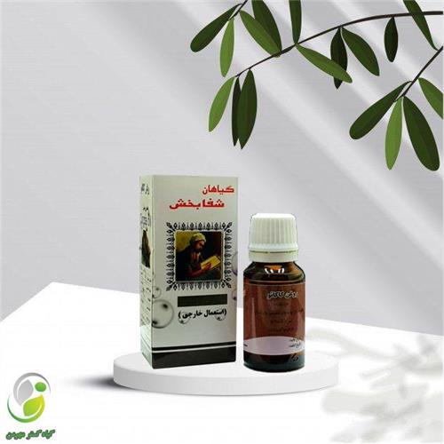 روغن کاکائو 18 سی سی شفابخش(کد01)