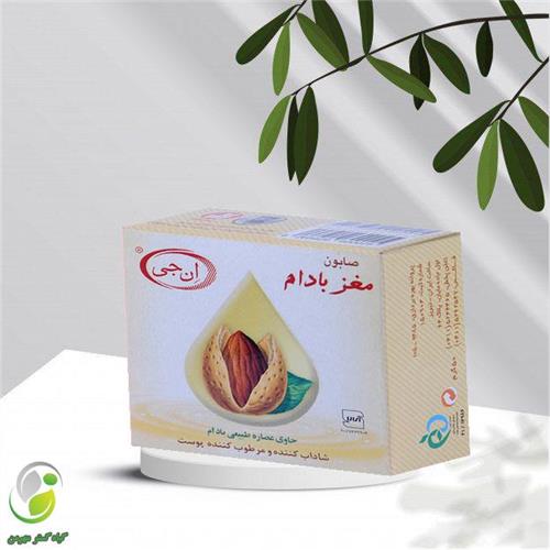صابون مغز بادام 50 گرمی ان جی(کد04)