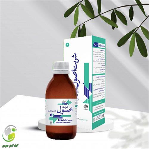 شربت اصول(هربال دتوکسان)فراطب(کد05)