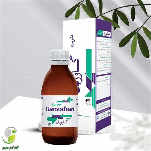 شربت گل گاوزبان فراطب(کد05)