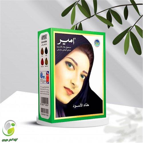 حنا هندی مشکی امیر (کد05)