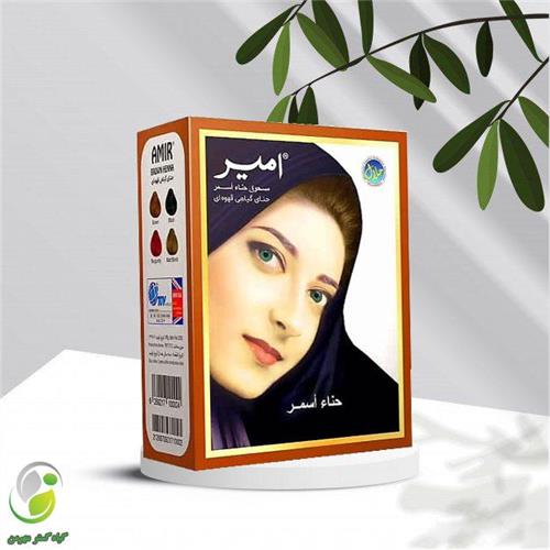 حنا هندی قهوه ای امیر (کد05)
