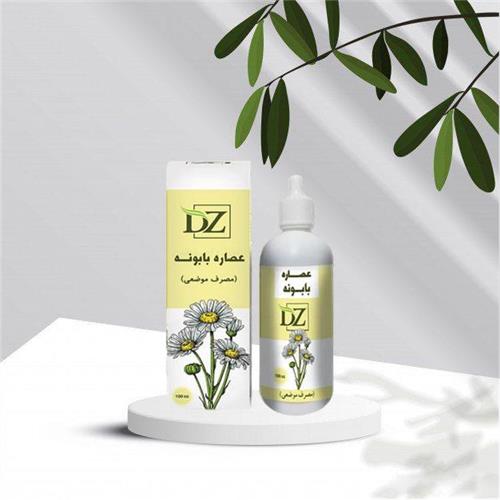 عصاره موضعی بابونه 100 سی سی دکتر زرقانی(کد02)