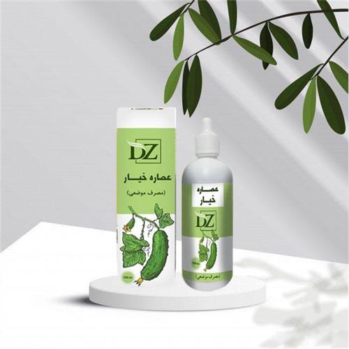 عصاره موضعی خیار 100 سی سی دکتر زرقانی(کد02)