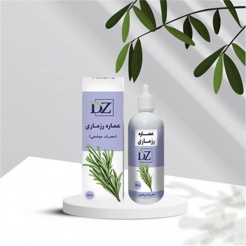 عصاره موضعی رزماری 100 سی سی دکتر زرقانی(کد02)