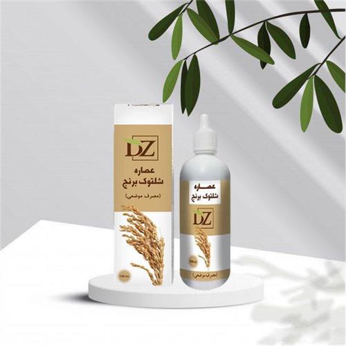 عصاره موضعی شلتوک برنج 100 سی سی دکتر زرقانی(کد02)