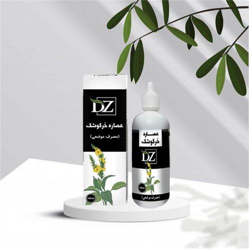 عصاره موضعی خرگوشک 100 سی سی دکتر زرقانی(کد02)