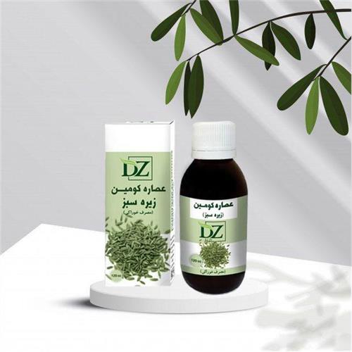 عصاره خوراکی زیره سبز 120 سی سی دکتر زرقانی (کد02)