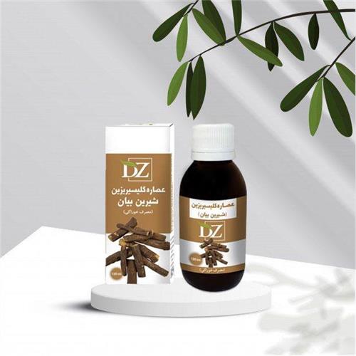 عصاره خوراکی شیرین بیان 120 سی سی دکتر زرقانی (کد02)