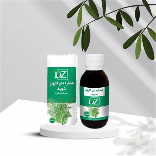 عصاره خوراکی شوید 120 سی سی دکتر زرقانی(کد02)