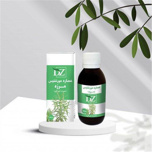 عصاره خوراکی مرزه 120 سی سی دکتر زرقانی(کد02)