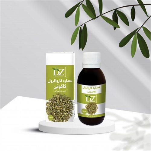 عصاره خوراکی کاکوتی 120 سی سی دکتر زرقانی(کد02)