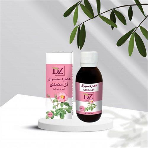 عصاره خوراکی گل محمدی 120 سی سی دکتر زرقانی(کد02)