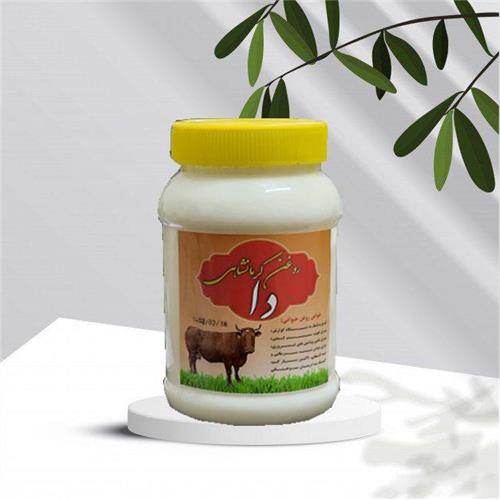 روغن شحم گاو شفاگر(کد03)