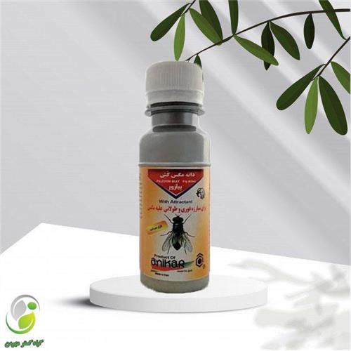 دانه مگس کش پاکتی آنی کار شیمی (کد03)