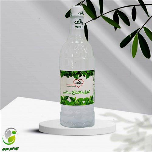 عرق نعنا سنگین یک لیتری پارف(کد01)