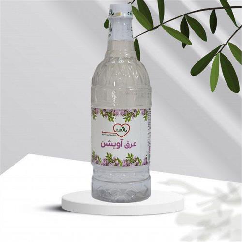 عرق آویشن یک لیتری پارف(کد01)