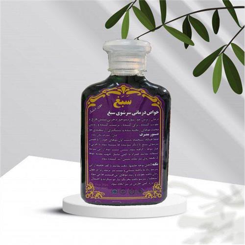 شامپو سبغ خشک(کد02)
