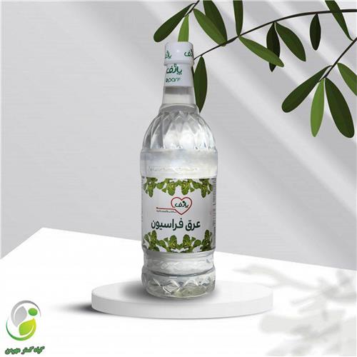 عرق فراسیون یک لیتری پارف(کد01)