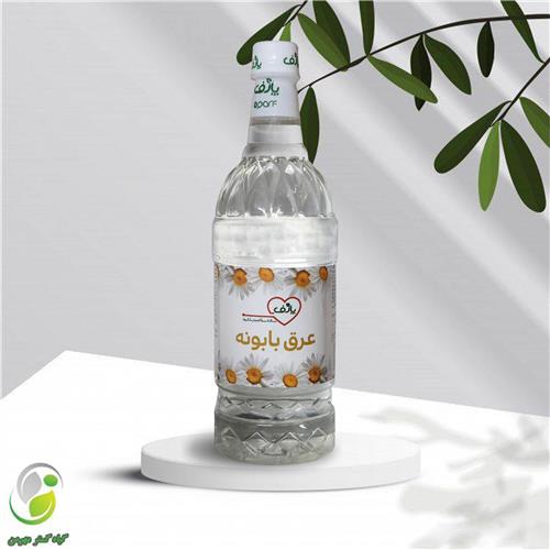عرق بابونه یک لیتری پارف(کد01)