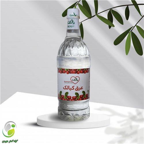 عرق کیالک یک لیتری پارف(کد01)
