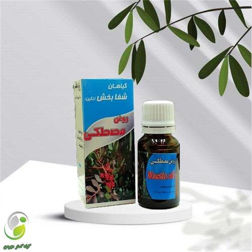 روغن مصطکی 18 سی سی شفابخش(کد01)