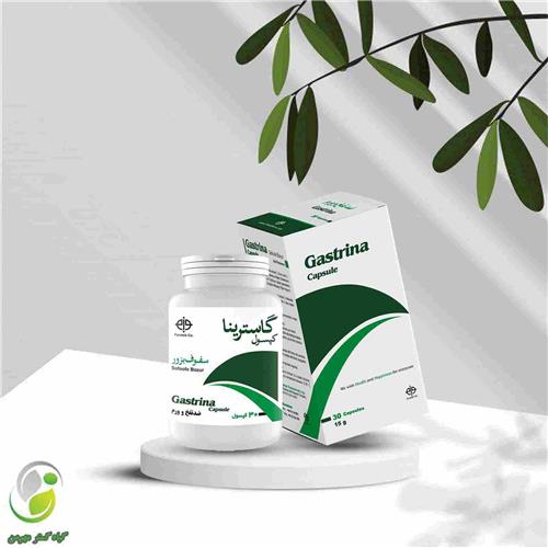 کپسول گاسترینا فراطب(کد05)