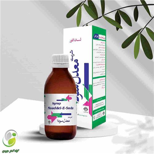 شربت معدل سودا فراطب(کد05)