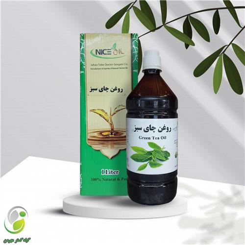 روغن چای سبز یک لیتری نایس اویل(کد02)