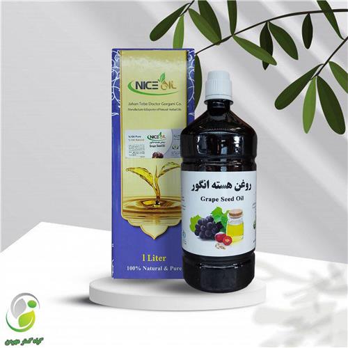 روغن هسته انگور یک لیتری نایس اویل(کد02)