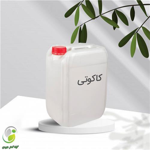 عرق کاکوتی 20 لیتری پارف(کد01)