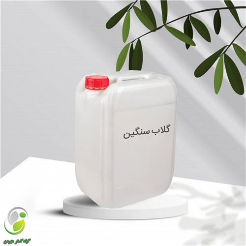 گلاب سنگین 20 لیتری پارف(کد01)