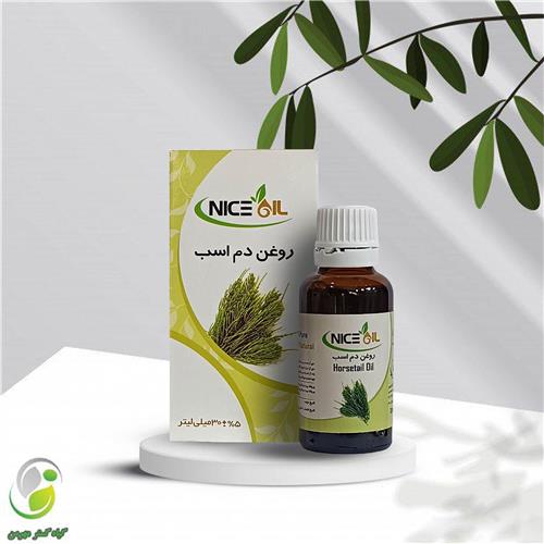 روغن دم اسب 30 سی سی نایس اویل(کد02)