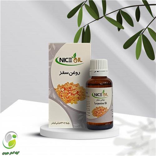 روغن سقز 30 سی سی نایس اویل(کد02)