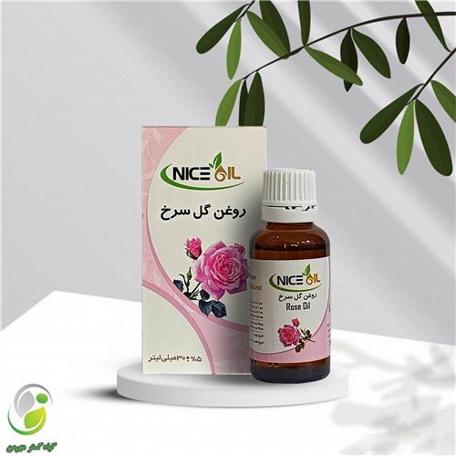 روغن گل سرخ30سی سی نایس اویل(کد02)