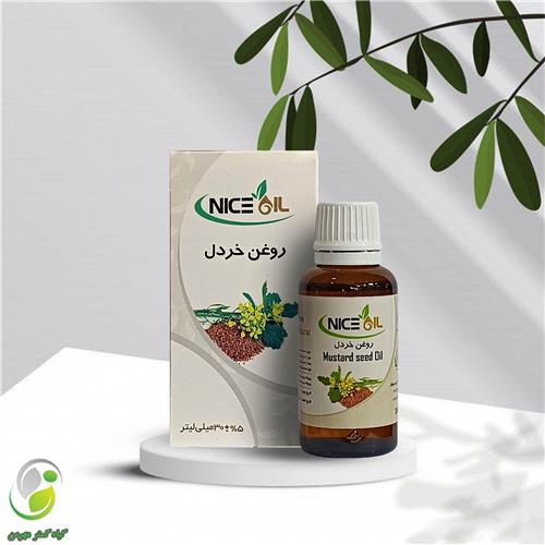 روغن خردل 30 سی سی نایس اویل(کد02)