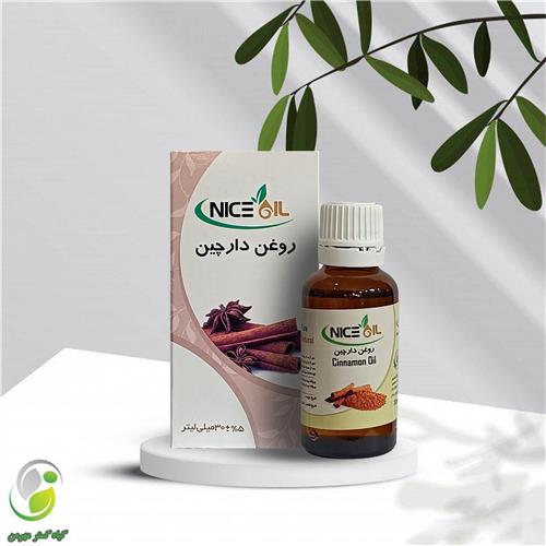 روغن دارچین 30 سی سی نایس اویل(کد02)