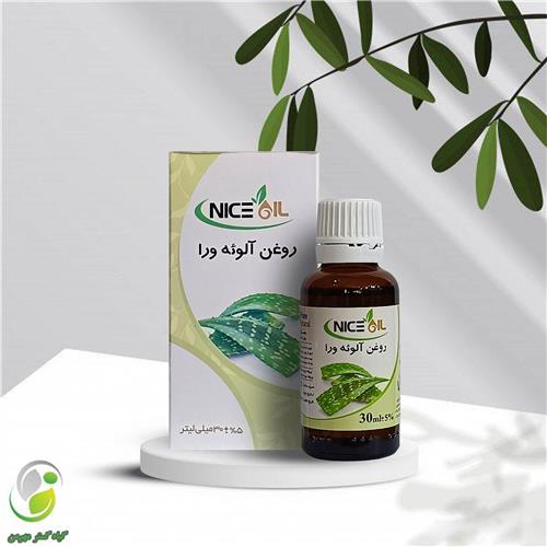 روغن آلوئه ورا 30 سی سی نایس اویل(کد02)