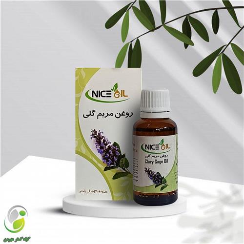روغن مریم گلی 30 سی سی نایس اویل(کد02)