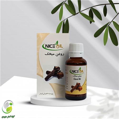 روغن میخک 30 سی سی نایس اویل(کد02)